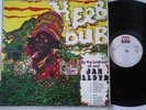 JAH LLOYD - HERB DUB   LP / MICRON / EX