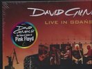 SEALED DAVID GILMOUR (Pink Floyd)-