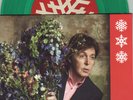 BEATLES OWN=PAUL McCARTNEY=45rpm= CHRISTMAS KISSES=7
