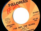 MARVIN JENKINS I've Got The Blues 45 NEW BREED R&B SOUL • PROMO 7