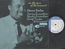 HORACE PARLAN - ON THE SPUR OF THE MOMENT - JAZZ LP - DEEP GROOVE / RVG / EAR
