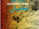 AGITATION FREE Malesch VERTIGO RECORDS 1972 VINYL LP RARE