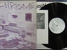 CHROME Alien Soundtracks ORIG '77 Siren LP w/ Sleeve & Insert Punk Psych KBD EX+