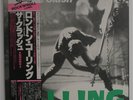 The Clash - 2 LP - JAPAN - London Calling (35-3P-175-6)