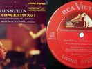 ARTHUR RUBINSTEIN / Chopin Piano Concerto No.1 / RCA Living-Stereo SD, LSC-2575