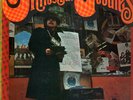 OLDIES BUT GOODIES - IN OUR OWN WAY - BLUE HORIZON 1968 UK VINYL LP