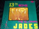 THE EL CAMPO JADES “13th Song” Rare original Texas Garage Punk Psych lp M-
