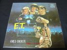 E.T. Story LP Korea Only Michael Jackson / San Ul Lim LSD psych/freakbeat/funk
