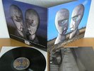 LP/ PINK FLOYD - THE DIVISION BELL - Orig UK 1st Press 1994 - Psych N/Mint Rare