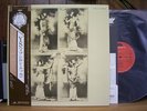 IL BALLETTO DI BRONZO - YS Italian prog VINYL LP Japan Obi LEO NERO
