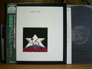 PIERROT LUNAIRE - GUDRUN Italy progressive VINYL LP Japan Obi Arturo Stalteri