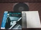 Bill Evans Time Remembered (at Shelly's Manne-Hall 2) Japan Vinyl LP w OBI Jazz