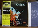 ONIRIS - L'HOMME-VOILIER French symphonic prog VINYL LP Japan Obi ATOLL ANGE