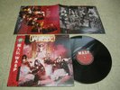 W.A.S.P. - WASP S/T 1984 Japan LP w/insert & obi NEAR MINT