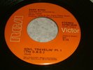 Gary Byrd - Soul Travelin' Pt. 1 (The G.B.E.) - US 7