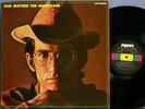 Townes Van Zandt Our Mother The Mountain Original Promo Poppy Stereo NM Superb