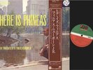 LP / PHINEAS NEWBORN / HERE IS PHINEAS / ATLANTIC JAPAN P-756262A        NM/NM