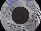 Rare 70's Northern Soul 45 - HOLLAND-DOZIER (Invictus) *New Breed Kinda Woman*