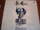 PAUL CHAIN - ALKAHEST -RARE ORIGINAL ITALIAN DOOM METAL ALBUM ON GODHEAD RECORDS