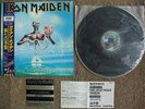 Iron Maiden Seventh Son of a Seventh Son Japan LP w/666Obi + Bonus Sticker 1988