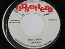 Lee Perry 7
