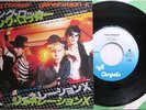 GENERATION X - KING ROCKER - JAPAN 7