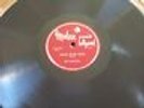 78 Blues Joe Houston Modern  830 E/E+ Blow Joe Blow/Come Back Baby