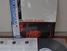 Jackie McLean New Soil Japan Blue Note LP Toshiba BN 4013 Insert Obi