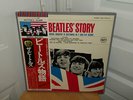 THE BEATLES' STORY 2LP JAPAN OBI BOX SET WITH BOOKLET NM-MINT