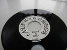ALPHA & OMEGA watch & pray yemenite chant rare 45 killer uk dub hear