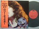 VERY BEST OF RORY GALLAGHER / WITH OBI