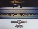 TSUYOSHI YAMAMOTO / Life  feat. SAM JONES EAST WIND JAPAN ONLY