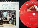 Tchaikowsky / Mozart Piano Concerto No.25/ RCA Living-Stereo SD, LSC-2287, 1S/2S