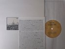 EA80 - VORSICHT SCHREIE 'LP