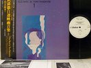 TORU TAKEMITSU film music vol.1 LP w/OBI  japan avant HARAKIRI KWAIDAN KOSUGI