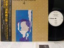 TORU TAKEMITSU film music vol.4 LP w/OBI  japan avant izu dancer FLUXUS KOSUGI