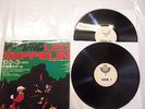LED ZEPPELIN-LIVE IN TOKYO 10/3/72-TOASTED RECORDS AUSTRALIA 2-LP SET-NM