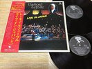 RAYMOND LEFEVRE-Live In Japan  Rare Japan 2LP w/OBI