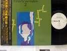 TORU TAKEMITSU film music vol.2 LP w/OBI  japan avant fossil FLUXUS KOSUGI