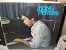 Rare Philippines BONG PENERA Self Titled Third LP gatefold NM in shrink