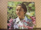 Decca SXL 6721 Kyung-Wha Chung - Bach Violin-Solo