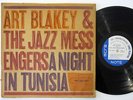 Art Blakey - A Night In Tunisia LP - Blue Note mono DG/RVG/W 63rd
