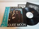 Television Marquee Moon White Label Warner Pioneer P-10308E Japan LP OBI