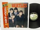 BEATLES-PLEASE PLEASE ME JAPAN Only Cover LP w/BEST Red OBI AP-8675