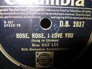??    ???????  Columbia UK. EXCELLENT PLUS