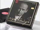 Wilhelm Furtwangler, Bruckner, Schubert, Brahms and Wagner Sealed Vinyl 14LP Set