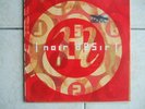 33T NOIR DESIR  DOUBLE LP