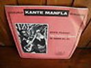KANTE MANFLA MORE THAN RARE GREAT AFRO PACHANGA 7