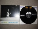 TBM Records 17, Terumasa Quintett 