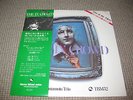 TBM Records TBM 152, Yamamoto Trio 